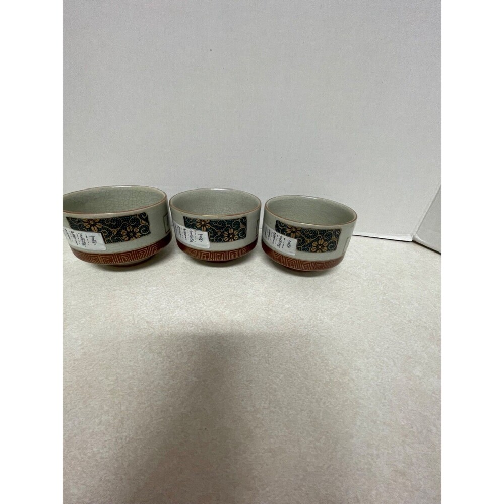 Vintage 1960s Japanese  3 Teacup Set Kutani Ware